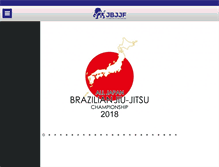Tablet Screenshot of jbjjf.com